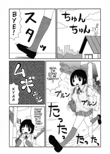 [Machino Henmaru] Tako Oji-san | Mr. Octopus (AYLA DELUXE Vol. 8) [English]