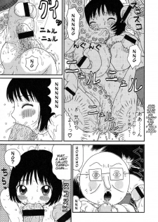 [Machino Henmaru] Tako Oji-san | Mr. Octopus (AYLA DELUXE Vol. 8) [English] - page 7