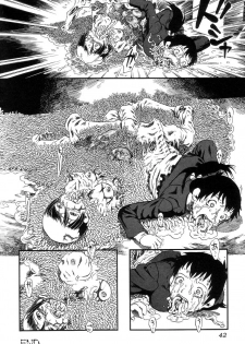 [Anthology] Jigoku no Kisetsu -Guro Rhythm Sengen- | Hell Season [English] - page 48