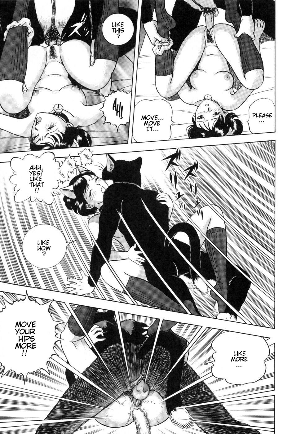 [Kondom] NINE LIVES (Hontou wa Eroi Otogibanashi) [English] [Decensored] page 17 full