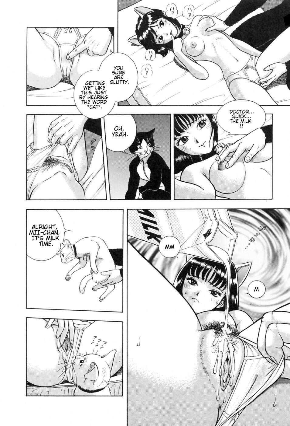 [Kondom] NINE LIVES (Hontou wa Eroi Otogibanashi) [English] [Decensored] page 6 full