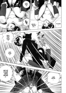 [Kondom] NINE LIVES (Hontou wa Eroi Otogibanashi) [English] [Decensored] - page 17
