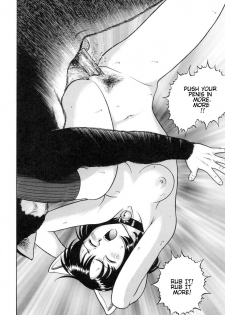 [Kondom] NINE LIVES (Hontou wa Eroi Otogibanashi) [English] [Decensored] - page 18