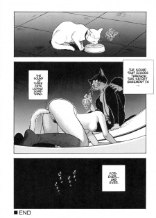 [Kondom] NINE LIVES (Hontou wa Eroi Otogibanashi) [English] [Decensored] - page 20
