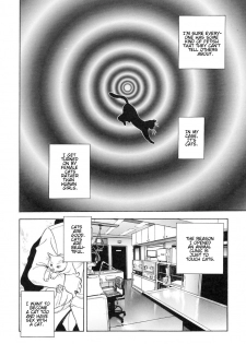 [Kondom] NINE LIVES (Hontou wa Eroi Otogibanashi) [English] [Decensored] - page 2
