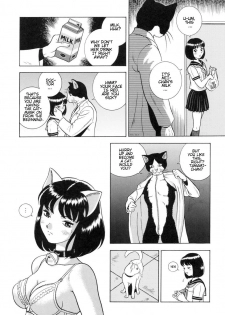 [Kondom] NINE LIVES (Hontou wa Eroi Otogibanashi) [English] [Decensored] - page 4