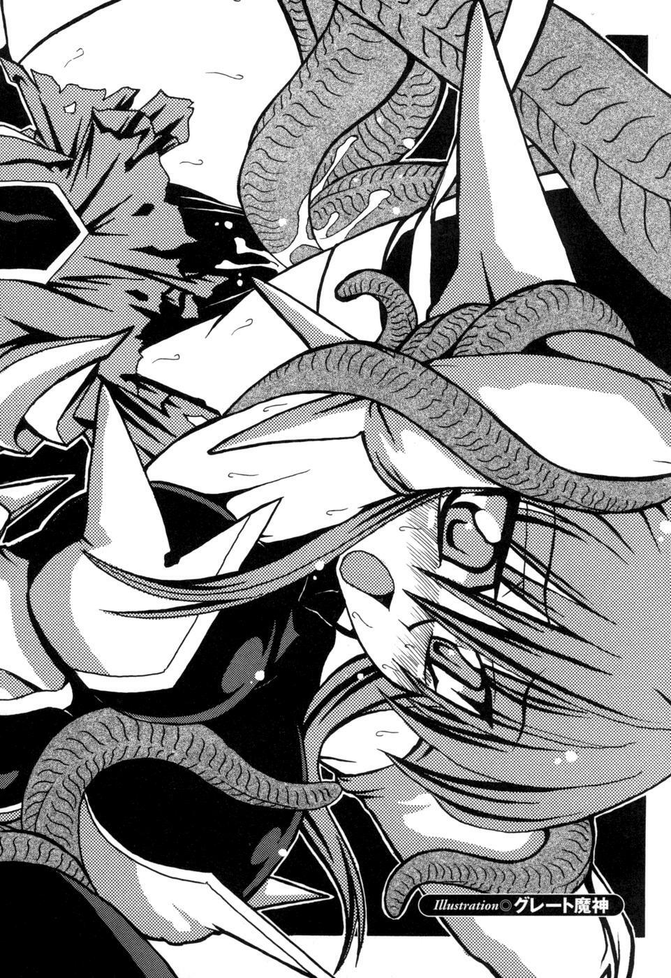 [Anthology] colors Anthology Comic 2 Mahou Shoujo Ai page 122 full