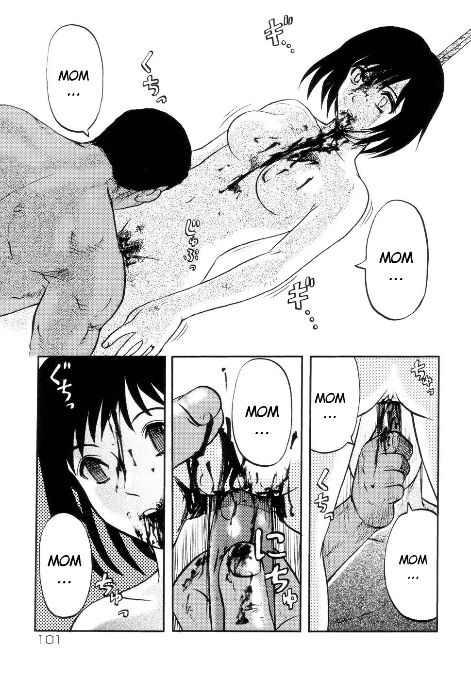 [Uziga Waita] Shin Gendai Ryoukiden | Modern Stories of the Bizarre [English] [GuroTaku] page 106 full