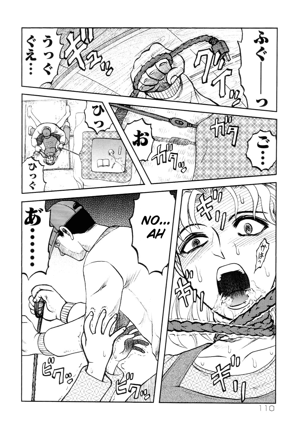 [Uziga Waita] Shin Gendai Ryoukiden | Modern Stories of the Bizarre [English] [GuroTaku] page 114 full