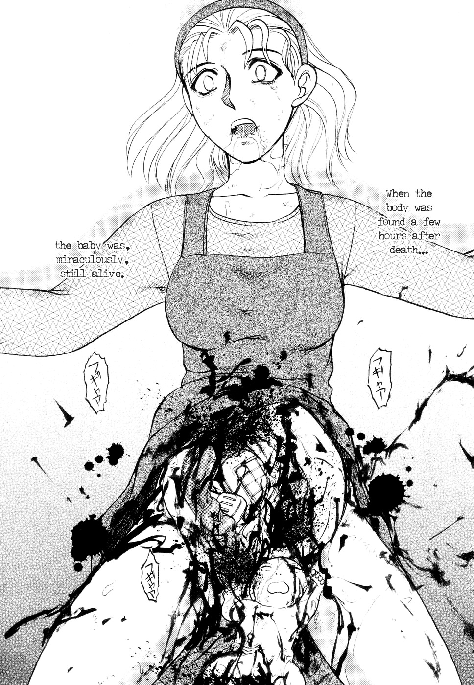 [Uziga Waita] Shin Gendai Ryoukiden | Modern Stories of the Bizarre [English] [GuroTaku] page 125 full