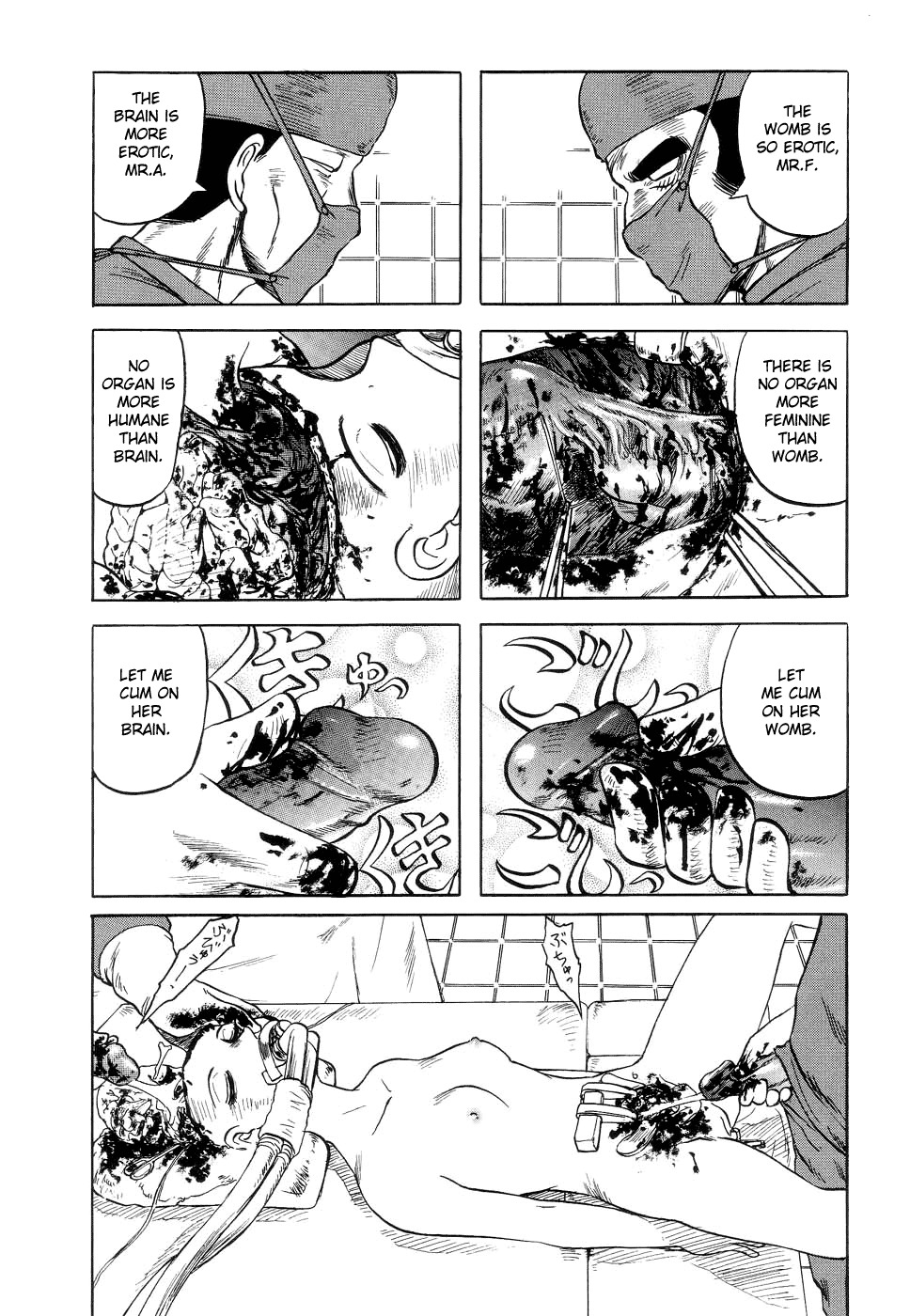 [Uziga Waita] Shin Gendai Ryoukiden | Modern Stories of the Bizarre [English] [GuroTaku] page 144 full