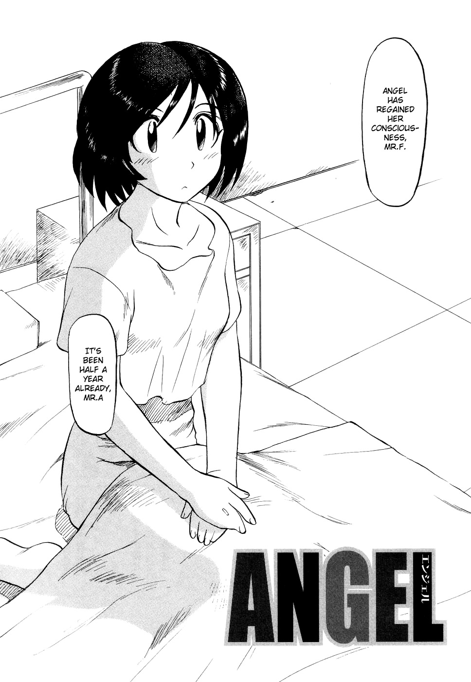 [Uziga Waita] Shin Gendai Ryoukiden | Modern Stories of the Bizarre [English] [GuroTaku] page 145 full