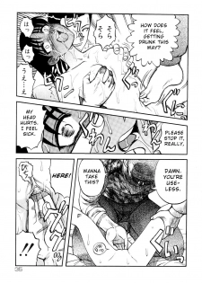 [Uziga Waita] Shin Gendai Ryoukiden | Modern Stories of the Bizarre [English] [GuroTaku] - page 41