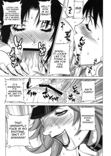 (C72) [Motchie Kingdom (Motchie)] Kunoichi Jigokuhen R-31 (King of Fighters, Street Fighter) [English] [0405] - page 18
