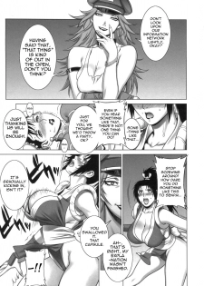 (C72) [Motchie Kingdom (Motchie)] Kunoichi Jigokuhen R-31 (King of Fighters, Street Fighter) [English] [0405] - page 8