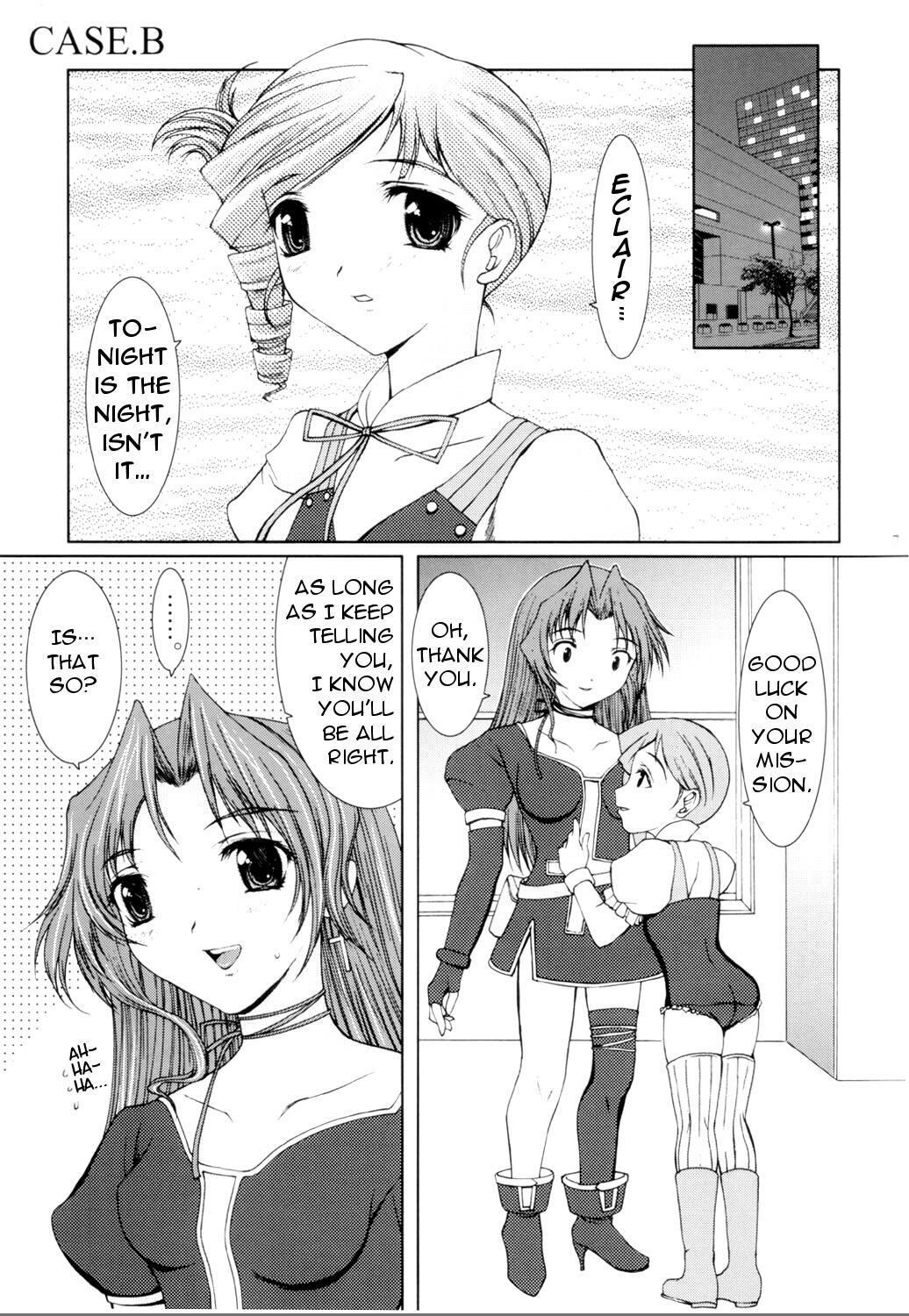 (CR33) [Precious HEART (Yamasaki Atsushi)] No way you can stop me. (Kiddy Grade) [English] page 6 full