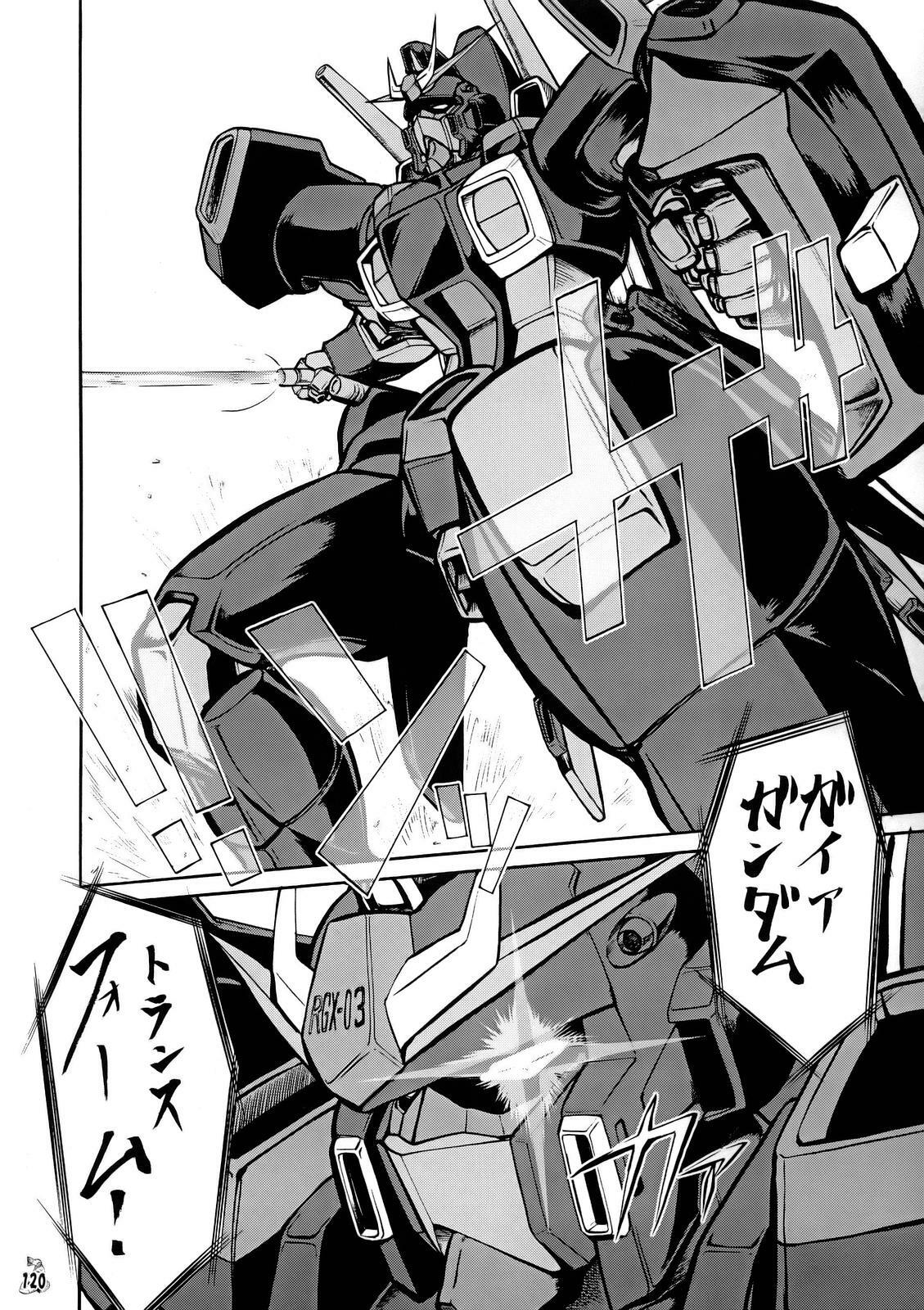 (C68) [Tsurikichi Doumei (Various)] Nantoka SEED - Death Tte Ne (Kibou) (Gundam Seed Destiny) page 118 full