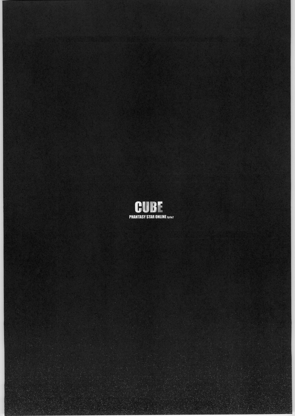 (C63) [Chakapoko Honpo (Yukimi)] Cube (Phantasy Star Online) page 26 full