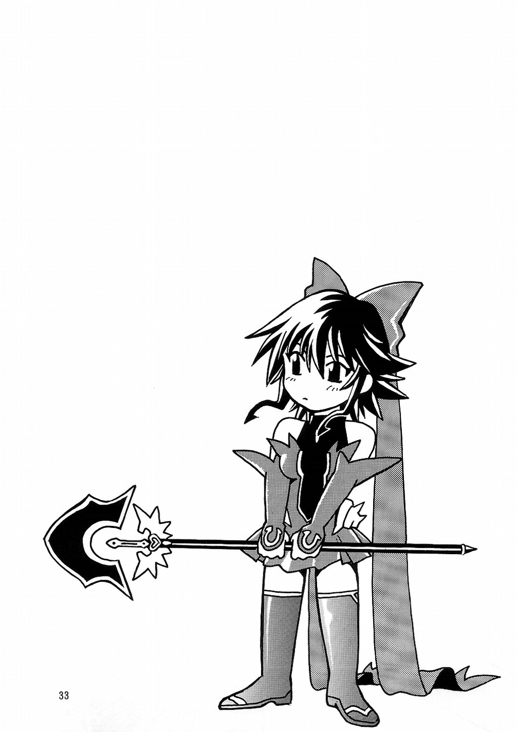 (CR35) [Studio Katsudon (Manabe Jouji)] Mahou Shoujo Vol.3 (Mahou Shoujo Ai) page 30 full