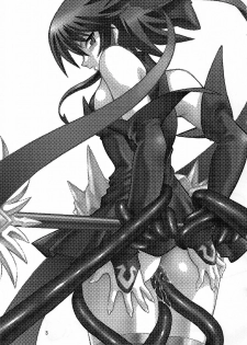 (CR35) [Studio Katsudon (Manabe Jouji)] Mahou Shoujo Vol.3 (Mahou Shoujo Ai) - page 2