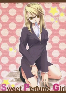 [Geae Humanoid] Sweet Perfume Girl (Full Metal Alchemist) - page 26