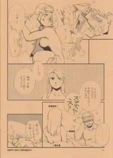 [chicken zombies (air)] I don’t care to keep on being your slave. - Anta no Dorei no mama de ii (Fullmetal Alchemist) - page 12