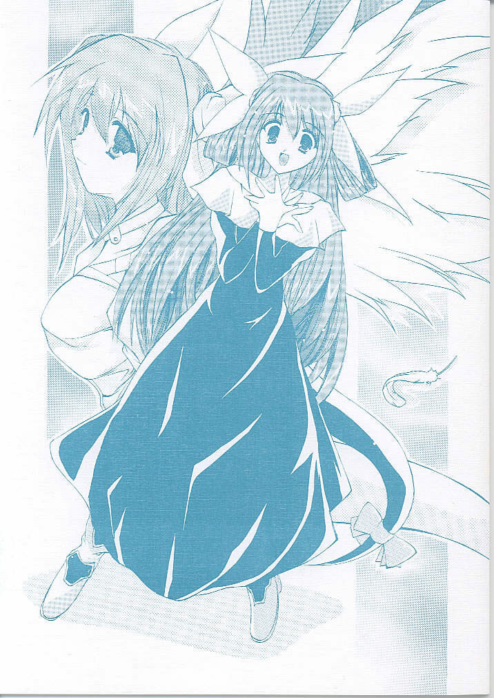 [Ponbiki-ya] Type C (ggx) page 1 full