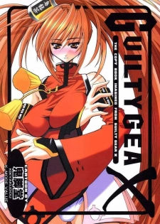 [Kikyakudou (Karateka Value)] Guilty GEA X (Guilty Gear)