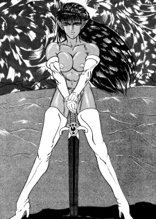 (C43) [L-Gauge Sha (Shouryuu)] WA 2 (Ranma 1/2, Bastard) - page 43