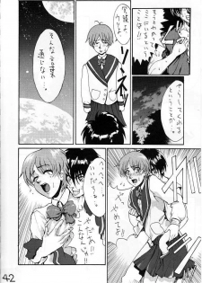 (C50) [GUY-YA (Various)] HI-SIDE Ver. 03 (Various) - page 41