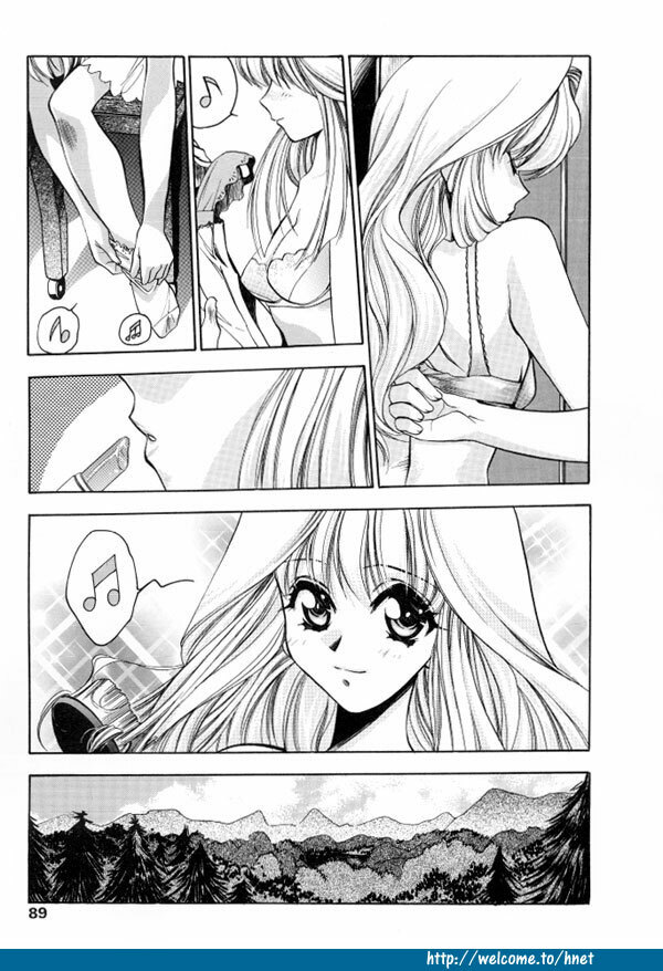 [Kagezaki Yuna] Twins page 86 full
