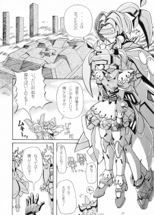(C62) [Matsuge Club (Getsuma)] Kyosuu Shoujo (Virtual On) - page 19