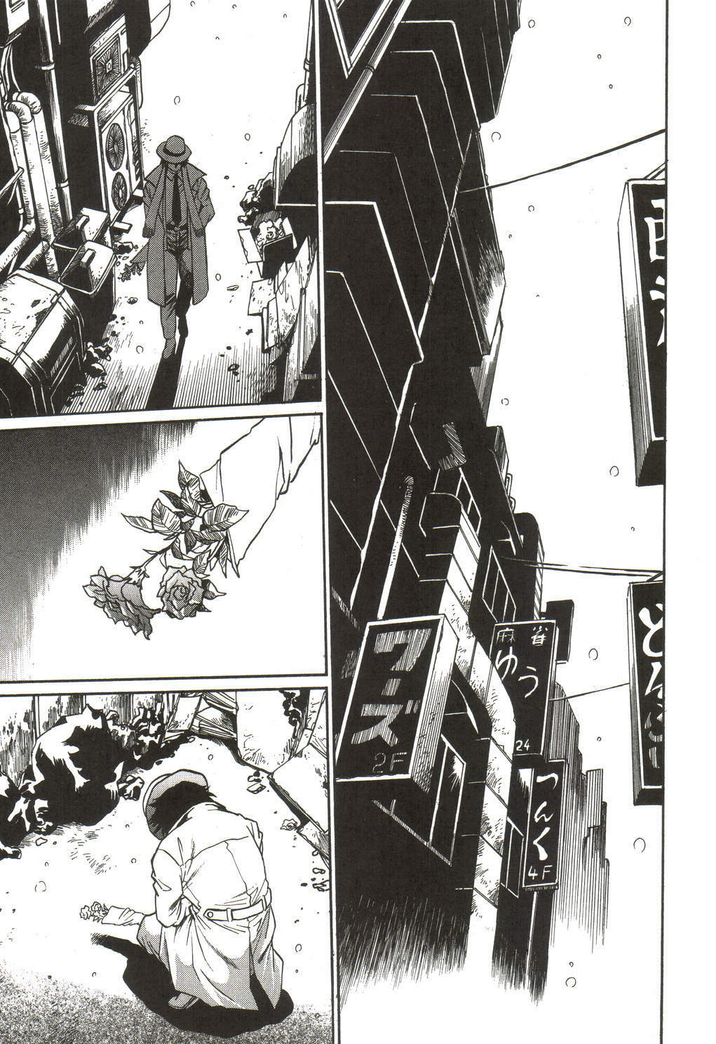 [Manabe Jouji] Makunouchi Deluxe 1 page 166 full