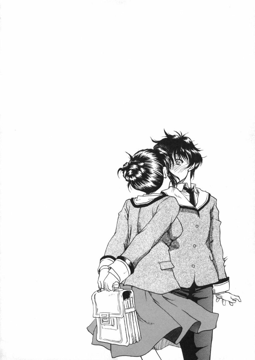 [Harukaze Koucha] Kaikan Gensoku page 72 full
