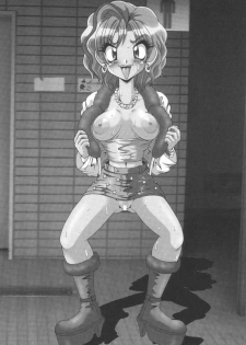 (C61) [Hakueki Shobou (A-Teru Haito)] ERO GALS!! (Super Gals! Kotobuki Ran) - page 2