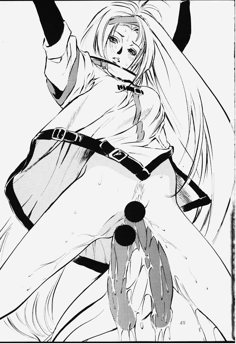 (C59) [STUDIO PAL (Hazuki Kaoru, Nanno Koto, Kenzaki Mikuri)] GAME PAL Vol. IV (Various) page 50 full