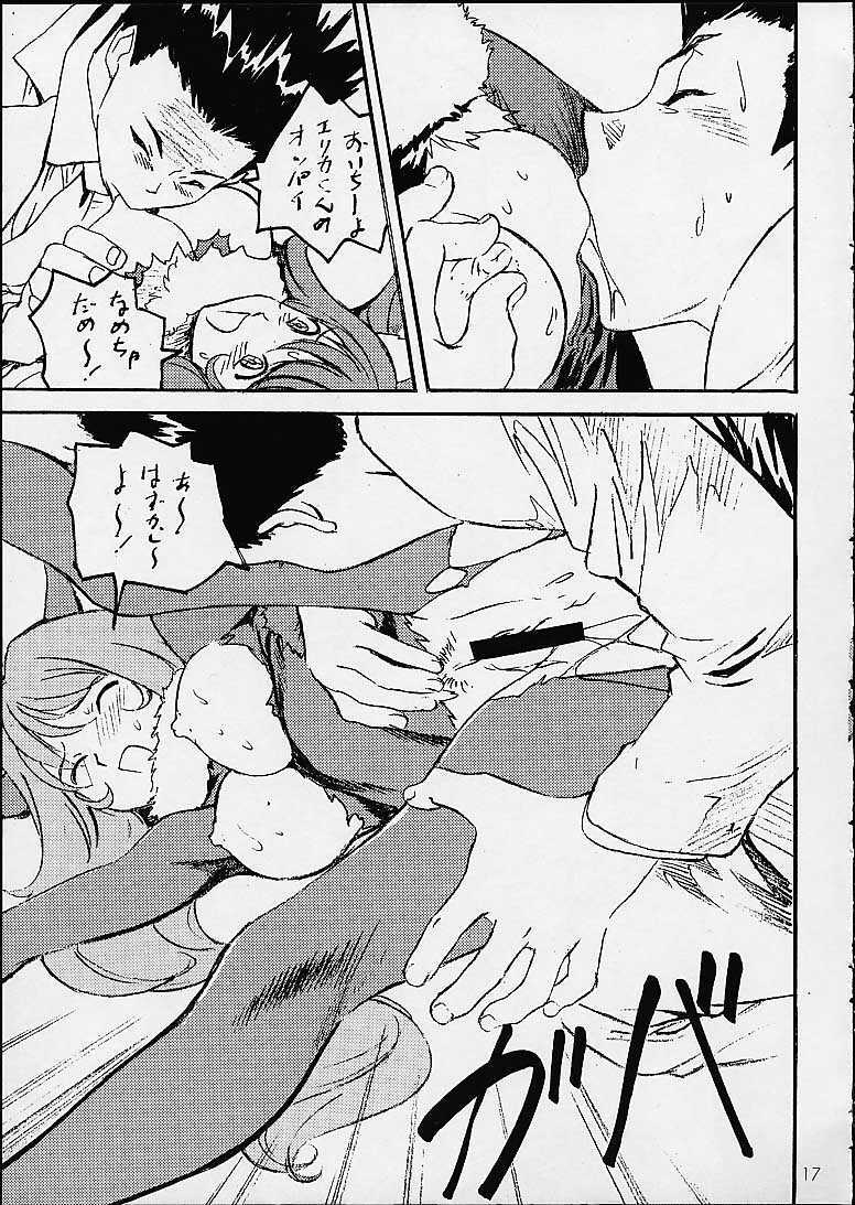 (C60) [STUDIO PAL (Hazuki Kaoru, Nanno Koto)] GAME PAL VI (Final Fantasy X, Sakura Taisen, Tokimeki Memorial) page 16 full