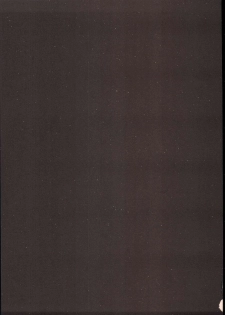 (C69) [GUY-YA (Hirano Kouta)] UFO 2000 UFO-TOP (Top o Nerae!) - page 2