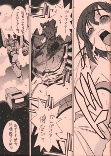(C69) [GUY-YA (Hirano Kouta)] UFO 2000 UFO-TOP (Top o Nerae!) - page 30