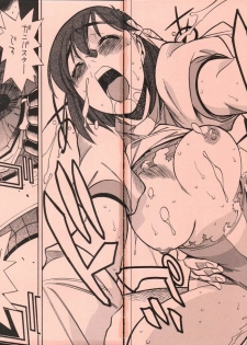 (C69) [GUY-YA (Hirano Kouta)] UFO 2000 UFO-TOP (Top o Nerae!) - page 31