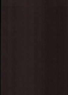 (C69) [GUY-YA (Hirano Kouta)] UFO 2000 UFO-TOP (Top o Nerae!) - page 5