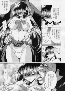 (C69) [Circle Taihei-Tengoku (Horikawa Gorou)] Sensei - page 16