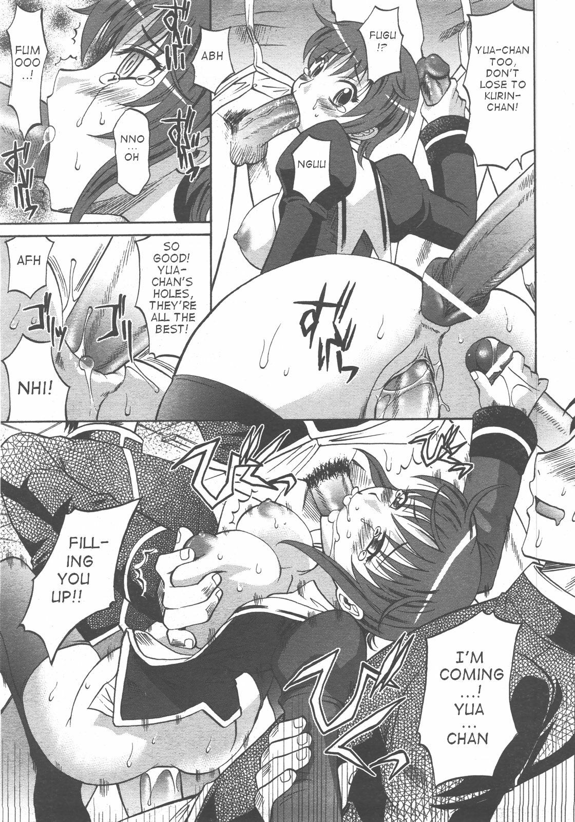 [Takaoka Motofumi] Harem Tune Ch.1 [English] page 27 full