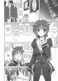 [Takaoka Motofumi] Harem Tune Ch.1 [English] - page 10