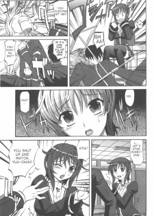 [Takaoka Motofumi] Harem Tune Ch.1 [English] - page 11