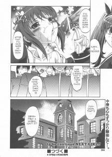 [Takaoka Motofumi] Harem Tune Ch.1 [English] - page 30