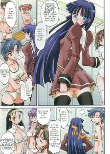 [Takaoka Motofumi] Harem Tune Ch.1 [English] - page 3