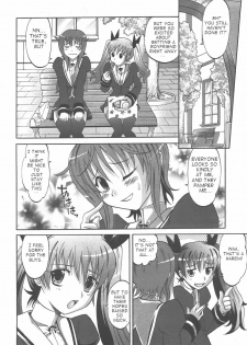 [Takaoka Motofumi] Harem Tune Ch.1 [English] - page 8