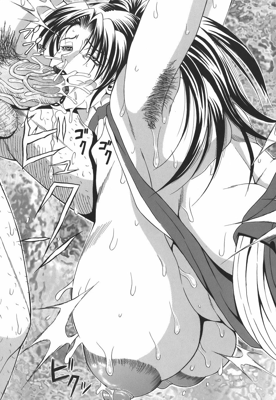 [Andou Hiroyuki] Pai Nuki page 155 full