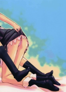 [Kyomu no Uta (Satou Toshio)] BERABOW! 01 (Girls Bravo) [2004-10-14] - page 34
